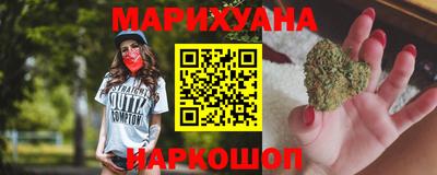 MDMA Premium VHQ Моздок