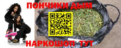 мескалин Нальчик