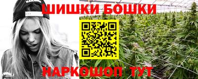 бутик Нарткала