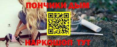 бутик Нарткала