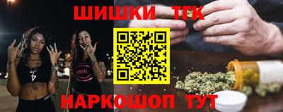 мескалин Нальчик