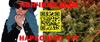 мескалин Нальчик