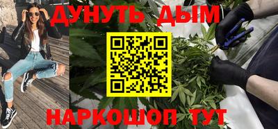 бутик Нарткала