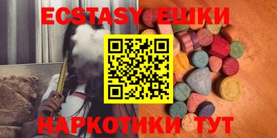 бутик Нарткала