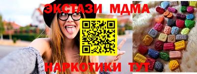 герыч Можга