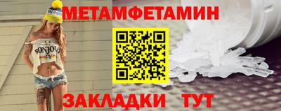 бутик Нарткала
