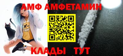 мескалин Нальчик
