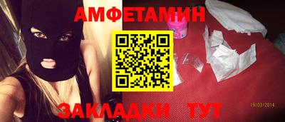 мескалин Нальчик