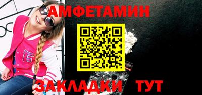 бутик Нарткала